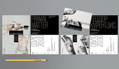 VI設(shè)計的應用部分由哪些組成？