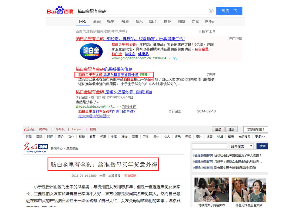 20160503152430_0353.jpg 上海助騰科技-網(wǎng)站設計制作案例