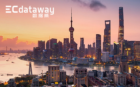 數據威品牌傳播