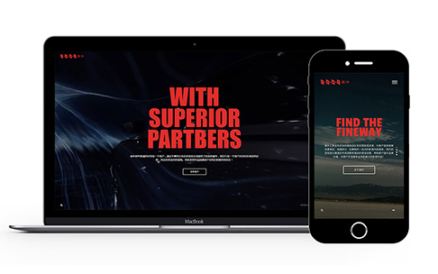 上海畫外視頻廣告