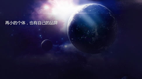 微信公共賬戶開通與認證