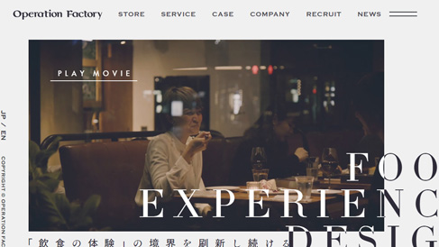 企業(yè)網(wǎng)站制作一般要掌握哪些技巧?