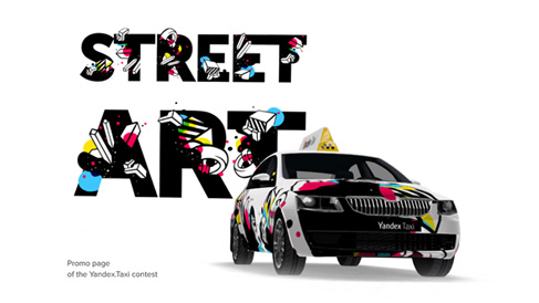 通過企業網站建設能提高哪些企業網站價值？