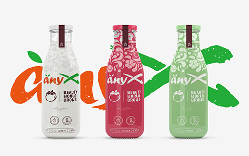 anyX山竹汁果汁 | 飲料食品包裝設(shè)計(jì)