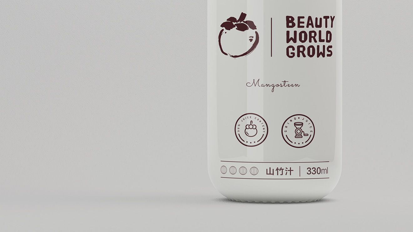 包裝設(shè)計(jì)細(xì)節(jié)展示