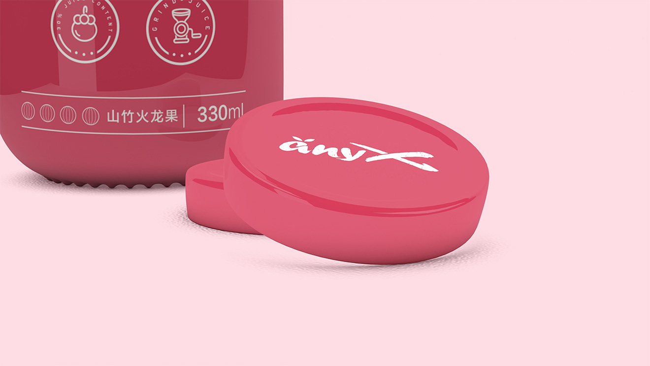 ANYX山竹汁果汁瓶蓋圖標(biāo)設(shè)計(jì)