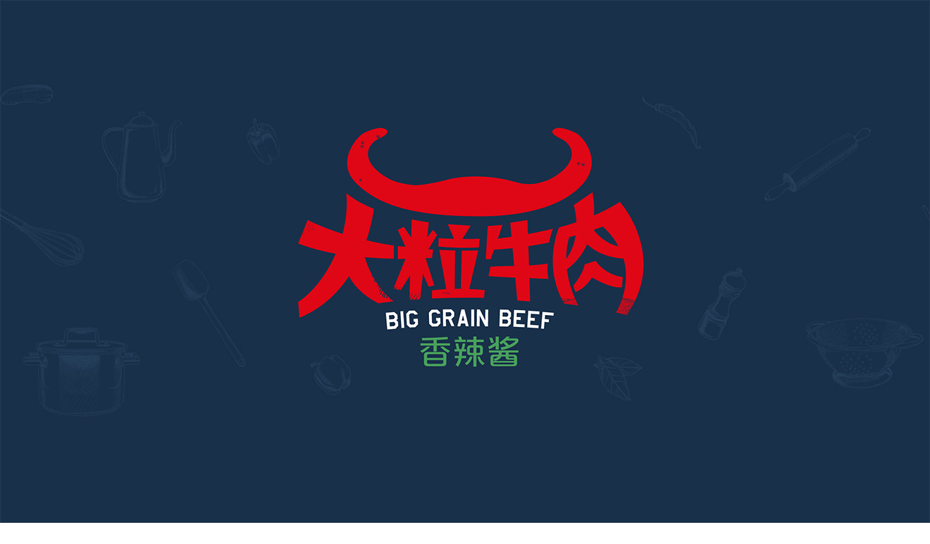 紅色包裝 紅色包裝