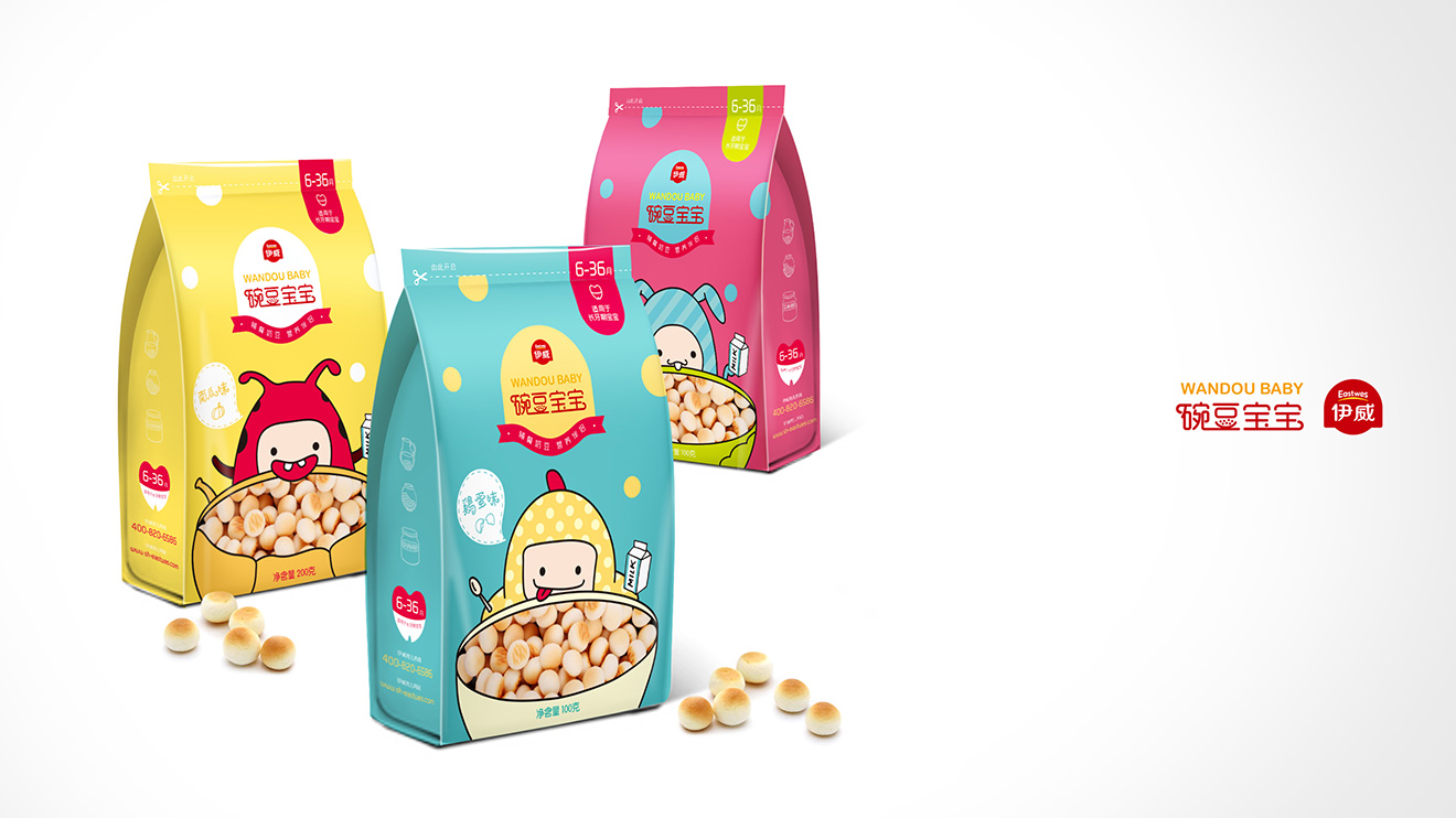 伊威豌豆寶寶包裝設計