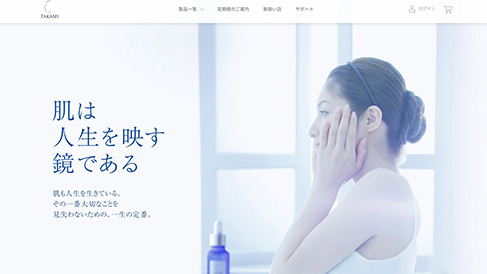 598598.jpg 上海助騰科技-網(wǎng)站設(shè)計(jì)制作案例