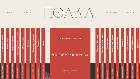 48747.jpg 上海助騰科技-網(wǎng)站設(shè)計制作案例