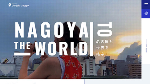 8945897.jpg 上海助騰科技-網站設計制作案例