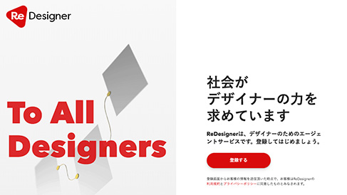 95958959.jpg 上海助騰科技-網站設計制作案例