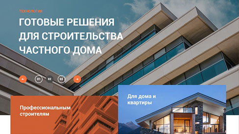 上海網頁設計建設網站注意哪些細節?