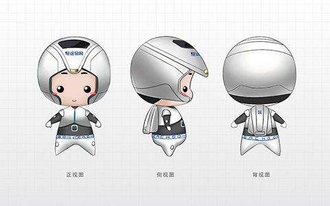 旅途易購(gòu)品牌吉祥物設(shè)計(jì)與傳播