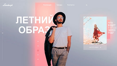 什么樣的網(wǎng)頁(yè)設(shè)計(jì)制作公司值得選擇