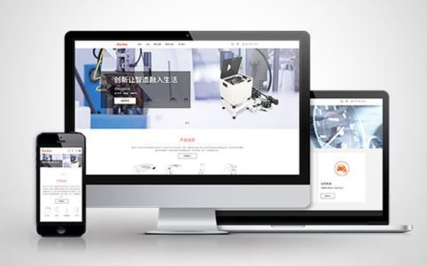 上海助騰科技-網(wǎng)站設(shè)計(jì)制作案例