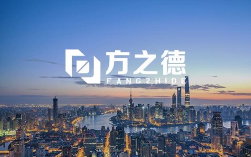 上海助騰科技-網站設計制作案例