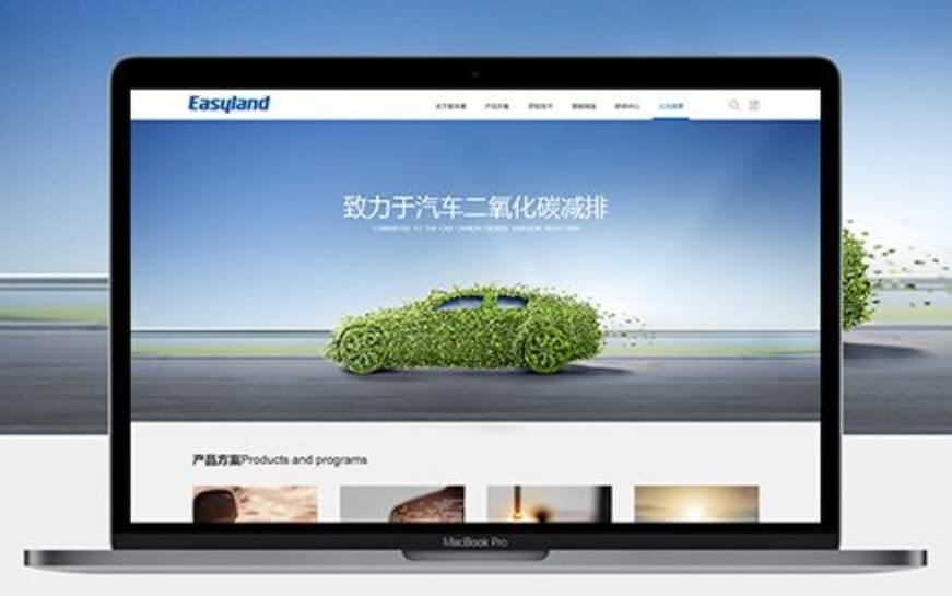 上海助騰科技-網站設計制作案例