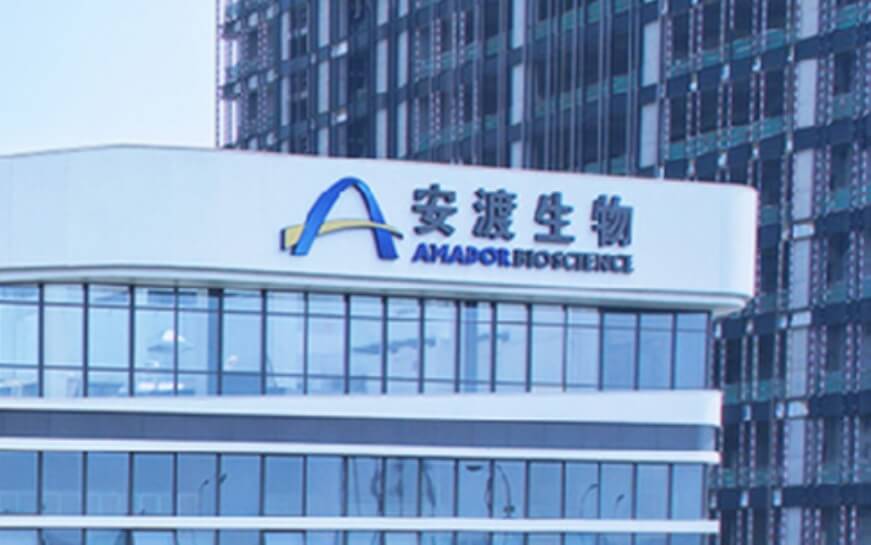 上海助騰科技-網站設計制作案例