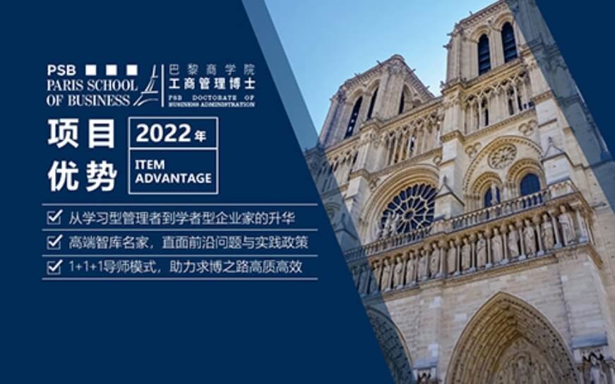 上海助騰科技-網站設計制作案例