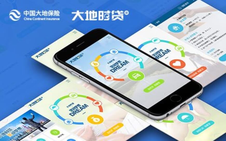 上海助騰科技-網(wǎng)站設(shè)計制作案例