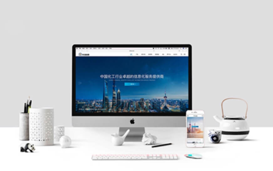 上海助騰科技-網站設計制作案例