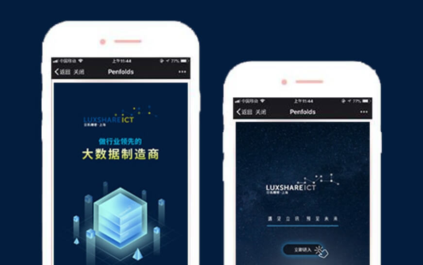 上海助騰科技-網(wǎng)站設(shè)計(jì)制作案例