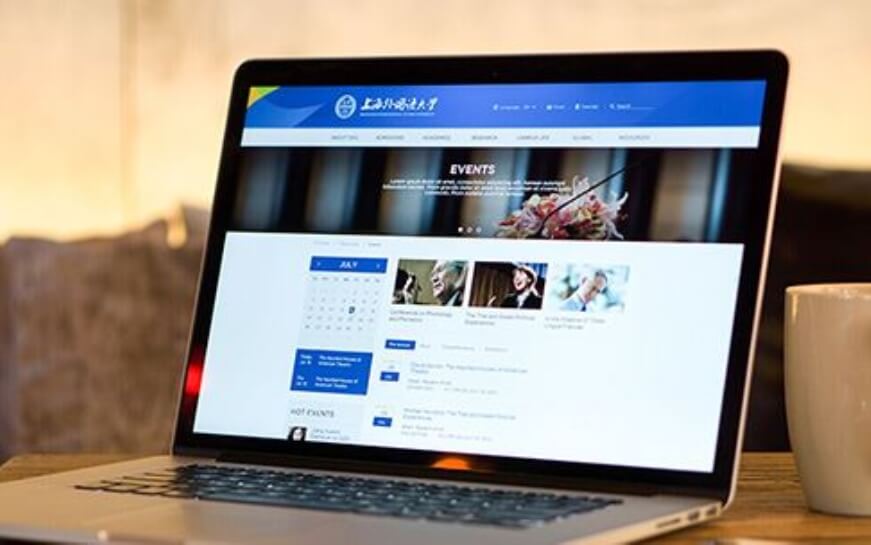 網站建設小型公司的解決方案有哪些？