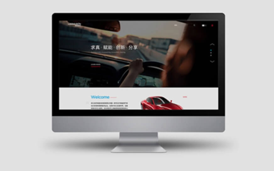 上海助騰科技-網站設計制作案例