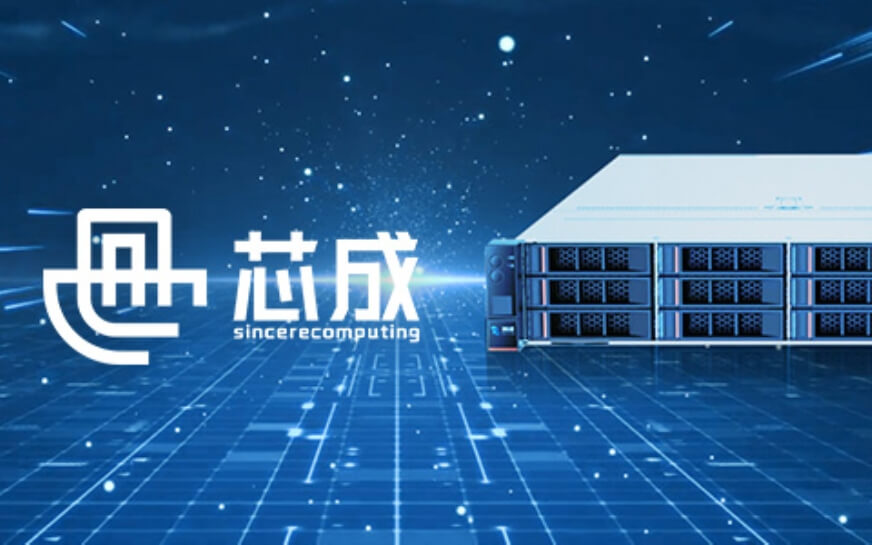 上海助騰科技-網(wǎng)站設(shè)計(jì)制作案例