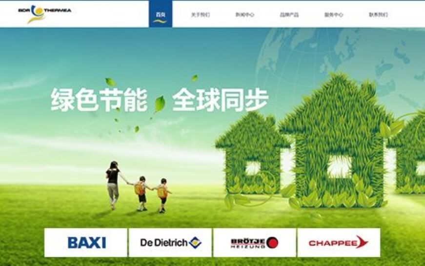 上海助騰科技-網站設計制作案例