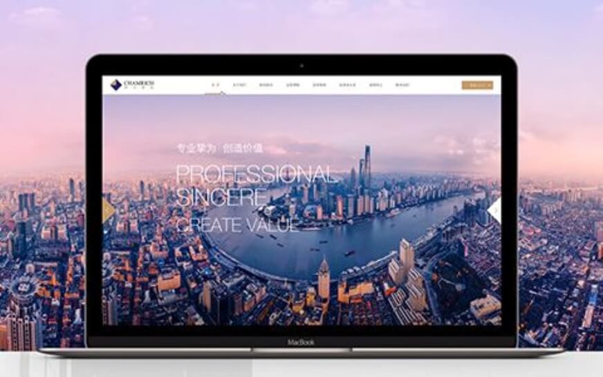 上海助騰科技-網站設計制作案例