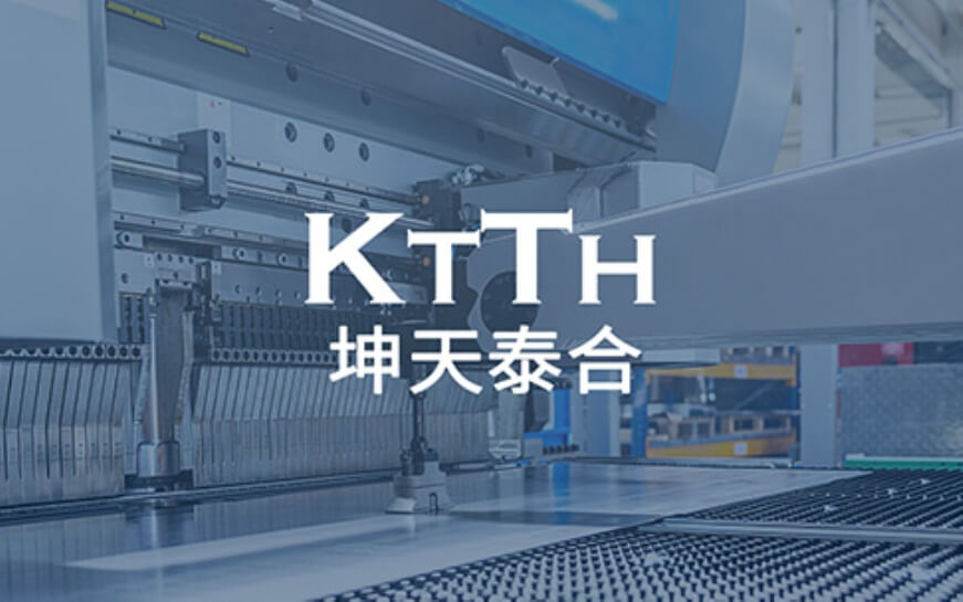 上海助騰科技-網站設計制作案例