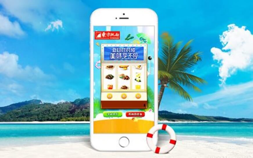 上海助騰科技-網(wǎng)站設(shè)計制作案例