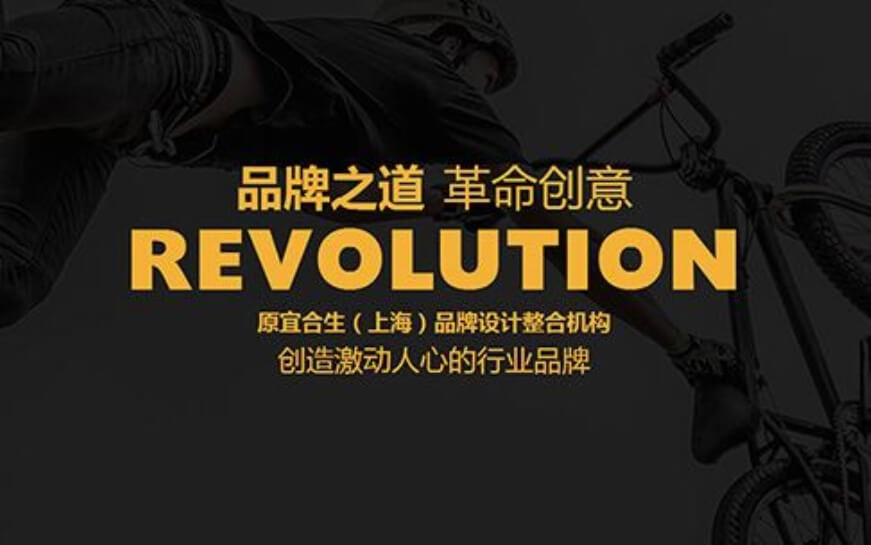 上海助騰科技-網(wǎng)站設(shè)計制作案例