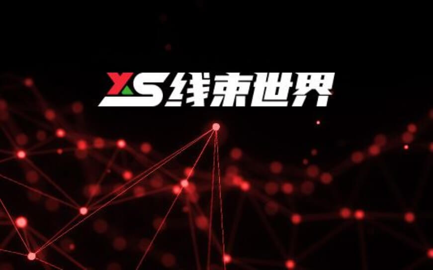 上海助騰科技-網站設計制作案例