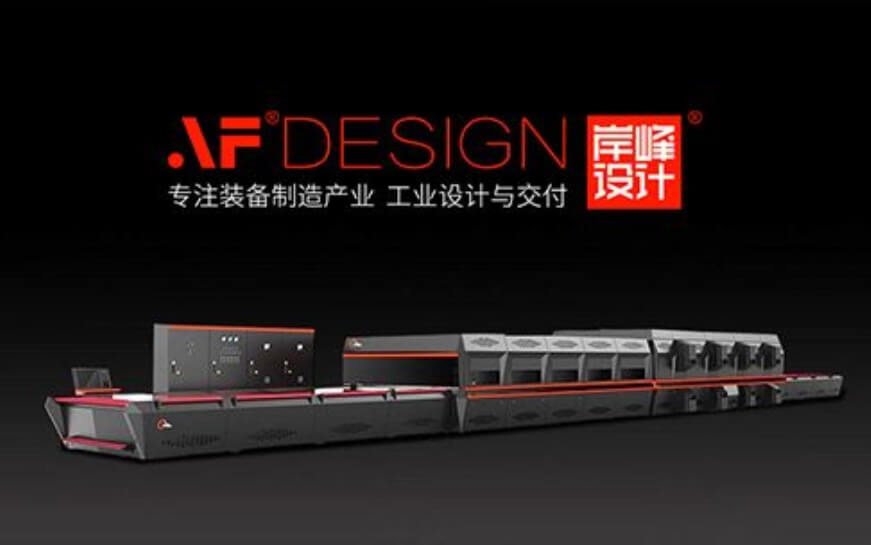 上海助騰科技-網(wǎng)站設(shè)計制作案例