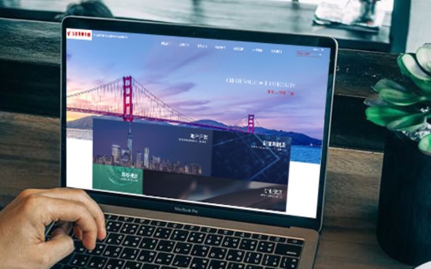 上海助騰科技-網站設計制作案例