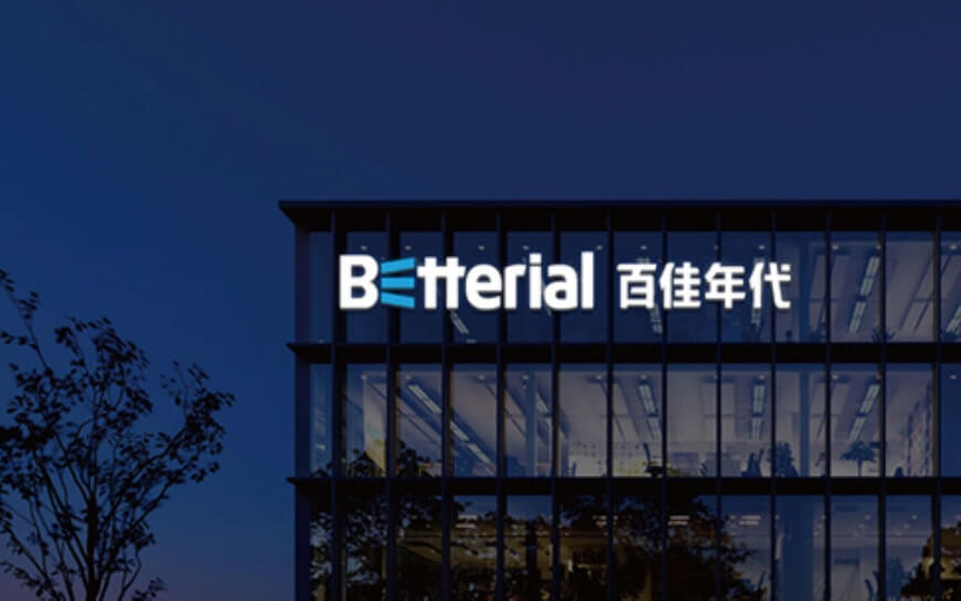 上海助騰科技-網(wǎng)站設(shè)計(jì)制作案例