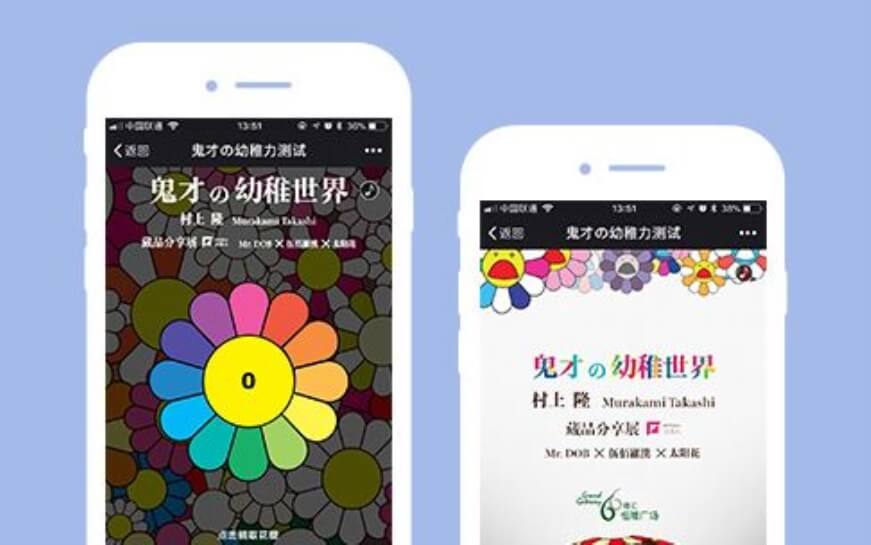 上海助騰科技-網(wǎng)站設(shè)計(jì)制作案例